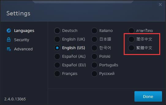 �����Ɖ���2���ư�ُ�I����3