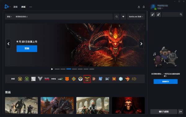 �����Ɖ���2���ư�ُ�I����9