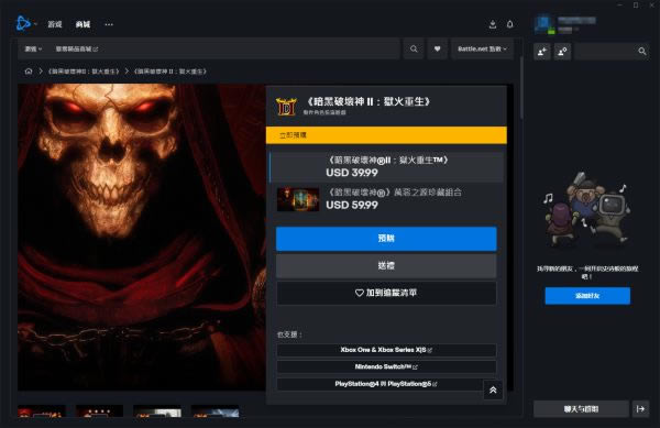 �����Ɖ���2���ư�ُ�I����10