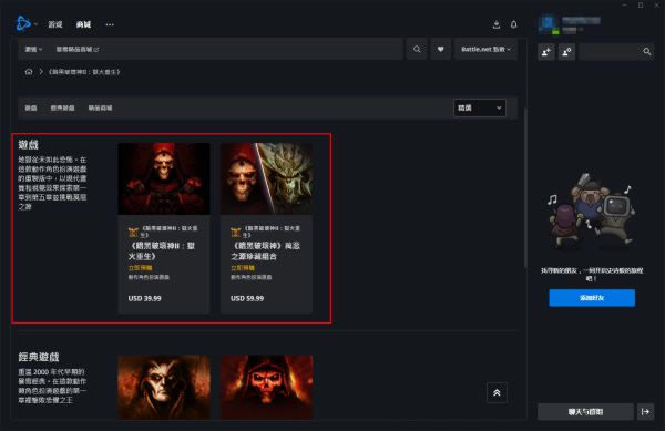 �������ƻ���2���ư��ƽ�����ء������ƻ���2���ư��ƽ��ٶ������� ������İ�-���ĵ���