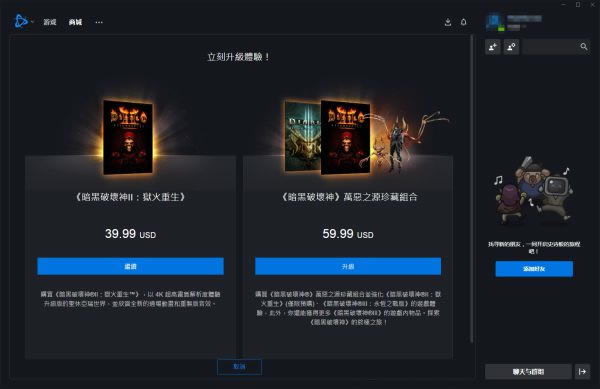 �����Ɖ���2���ư�ُ�I����13