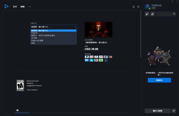 �����Ɖ���2���ư�ُ�I����14