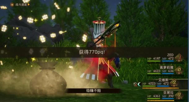 ������Ĭʾ¼2ѧϰ�桿����Ĭʾ¼2pc��ѧϰ������ ���İ�-���ĵ���