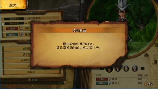 ��Ĭʾ�2�W����