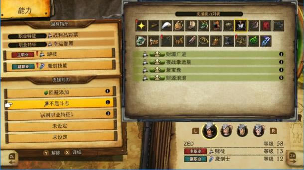 ��Ĭʾ�2�W����