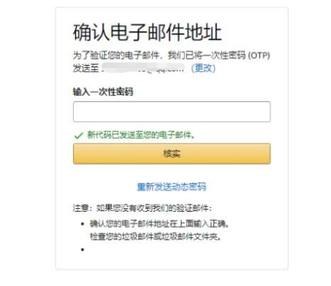 ��������W���桿���R�d������W����ٶ������d Steam���A���İ�-�_�����