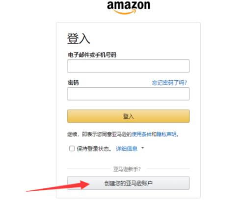 ��������W���桿���R�d������W����ٶ������d Steam���A���İ�-�_�����