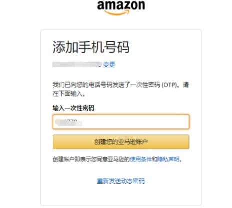 ��������W���桿���R�d������W����ٶ������d Steam���A���İ�-�_�����