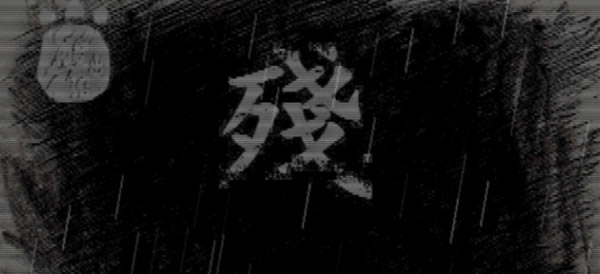 ܳû֮ءܳû֮Ϸ ⰲװİ-ĵ