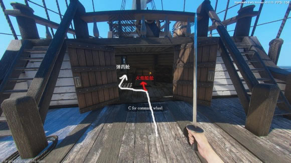 ��Blackwake���İ����ء���ɫ����Blackwakeѧϰ��ٶ��� ����������ɫ��(������)-���ĵ���