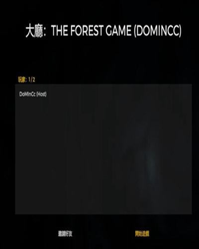 The Forestɭ����Ϸ��ô������