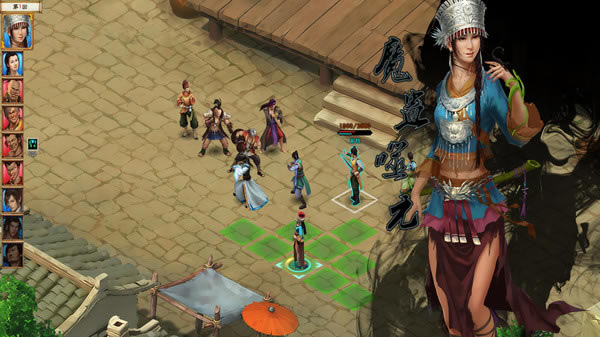 �崨Ⱥ�b���W���� ��2���DƬ