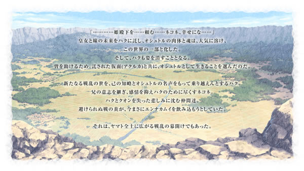 ���֮����˵İ׻ʌW�����f��