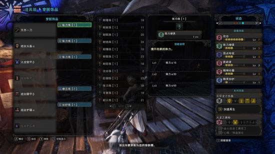 ����C������PC̫�����b