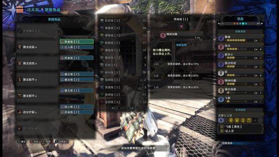 ����C������PC̫�����b