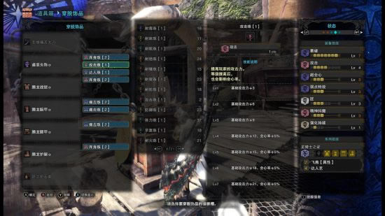 ����C������PC̫�����b