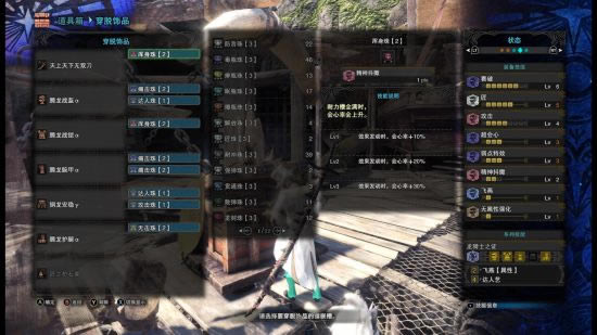 ����C������PC̫�����b