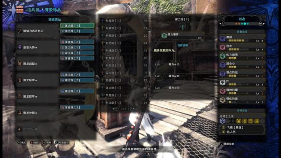 ����C������PC̫�����b