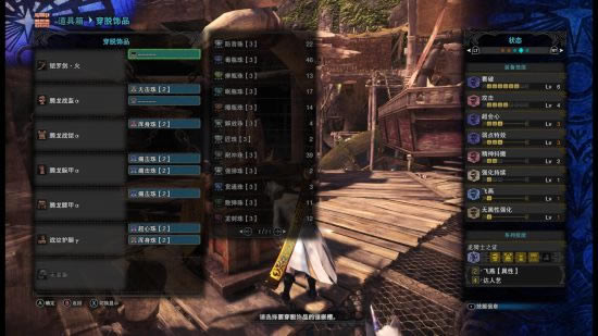 ����C������PC̫�����b