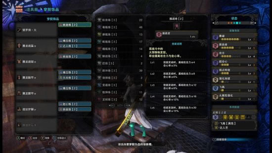 ����C������PC̫�����b