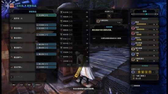 ����C������PC̫�����b