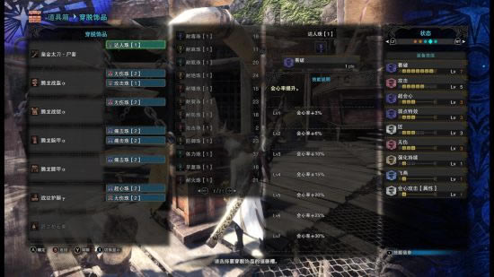 ����C������PC̫�����b