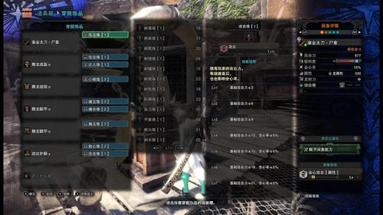 ����C������PC̫�����b