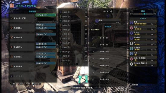 ����C������PC̫�����b