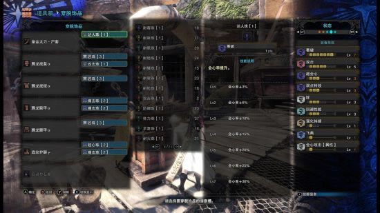 ����C������PC̫�����b