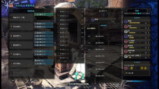 ����C������PC̫�����b