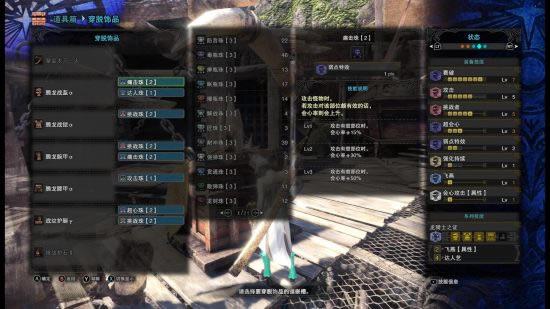 ����C������PC̫�����b