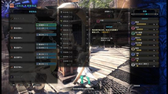 ����C������PC̫�����b