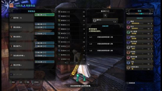 ����C������PC̫�����b