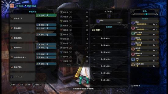 ����C������PC̫�����b