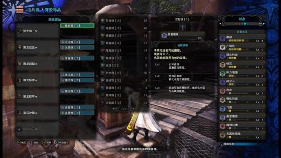 ����C������PC̫�����b