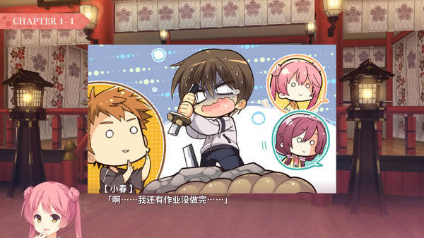 ǧ���f(w��n)���ƽ��ٶ��� ��1���DƬ