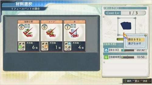 ����ğ��𹤷����鹥��2