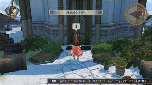 ����ğ��𹤷����鹥��7