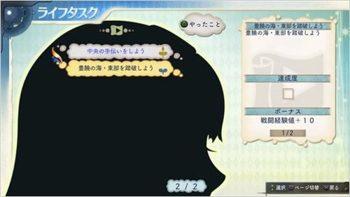 ����ğ��𹤷����鹥��9