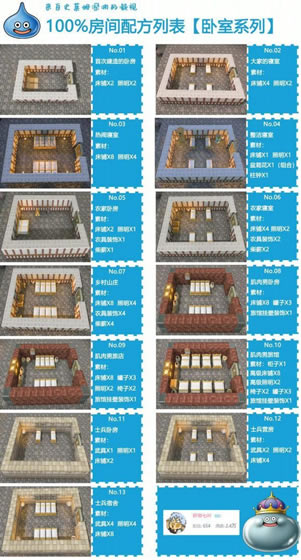 ����(chu��ng)��С���2���İ����d����(chu��ng)��С���2PC������ �Gɫ�W(xu��)��(x��)��-�_�����