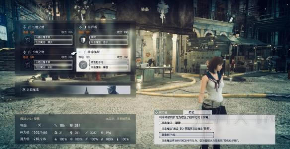 �����ջ���15ѧϰ��Ѹ�����ء����ջ���15Steamѧϰ�� �ⰲװ���İ棨����ȫDLC��-���ĵ���