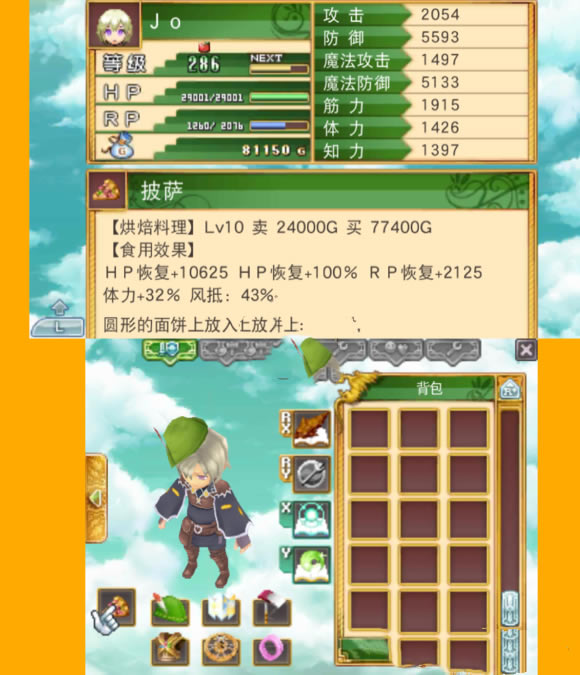 �����Ĺ���4������ʽ�����ء����Ĺ���4�ر�� �ⰲװ����ѧϰ��-���ĵ���