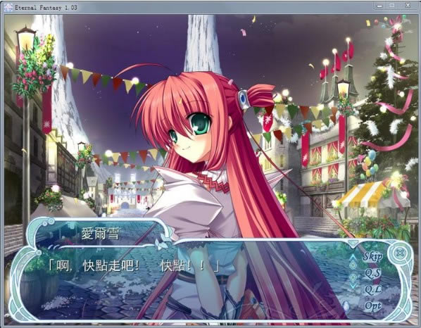 ��eternal fantasy�����桿eternal fantasy���к��������� ���̲�����-���ĵ���