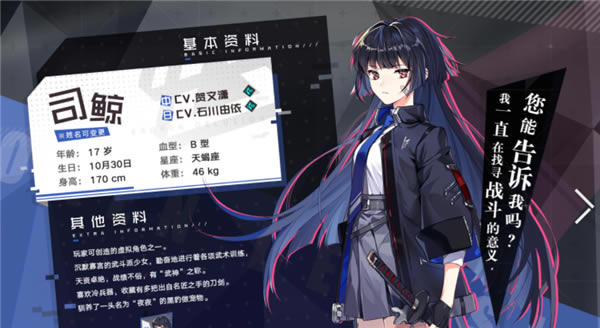 ������������Ϸ���ء�������������(Broken Delusion) pcѧϰ��-���ĵ���