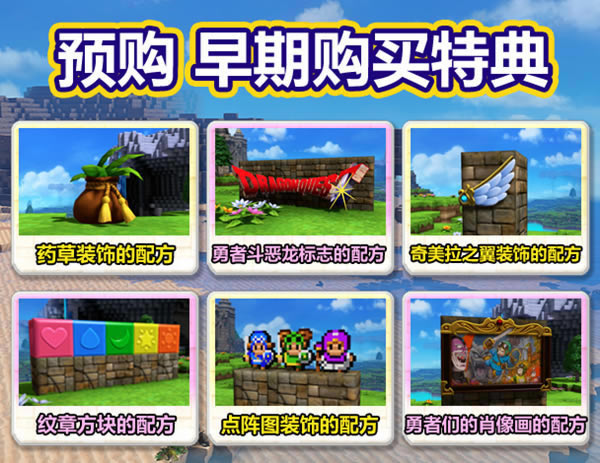 �����߶���������С���2PC�桿���߶���������С���2������ʽ������ ���İ�-���ĵ���