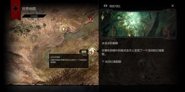 ��������3������Ϸ����ˢT3ͼ����1