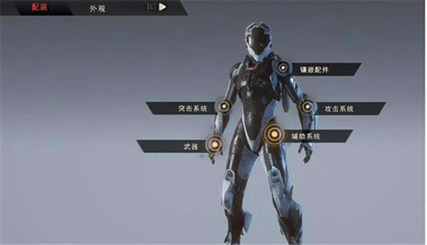 ʥ����Ϸ�Ļ�����ɫ�̳�2