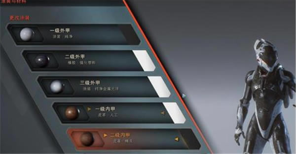 ʥ����Ϸ�Ļ�����ɫ�̳�4