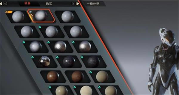 ʥ����Ϸ�Ļ�����ɫ�̳�5