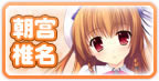 ����櫵�����ʢ�����İ��ɫ����